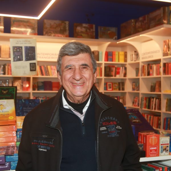Manoel Poladian